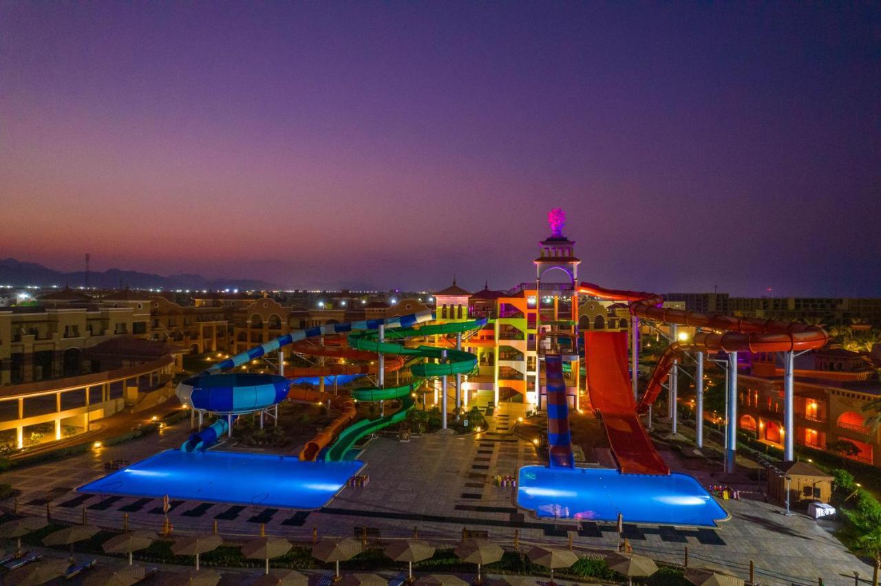 شرم الشيخ